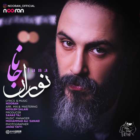 Nooran Jana